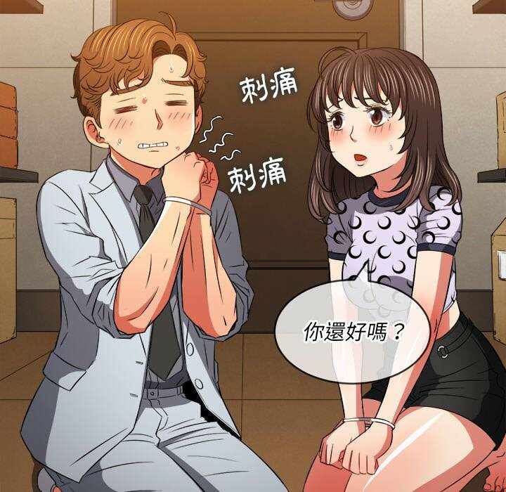 第49张