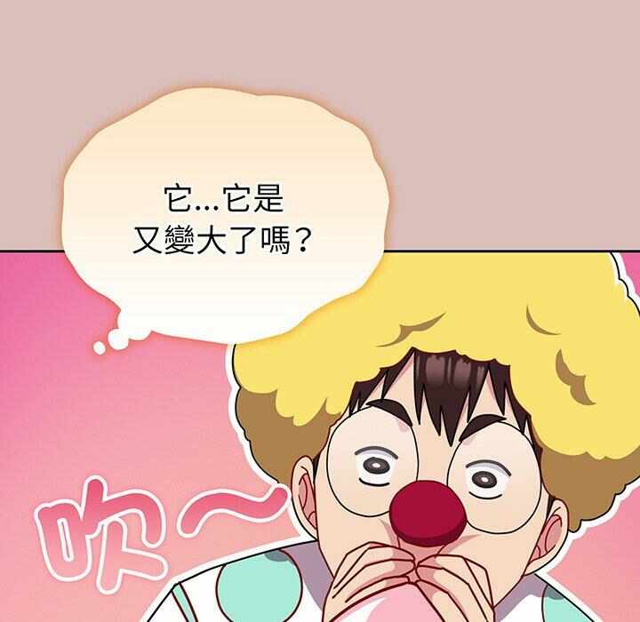 第34张