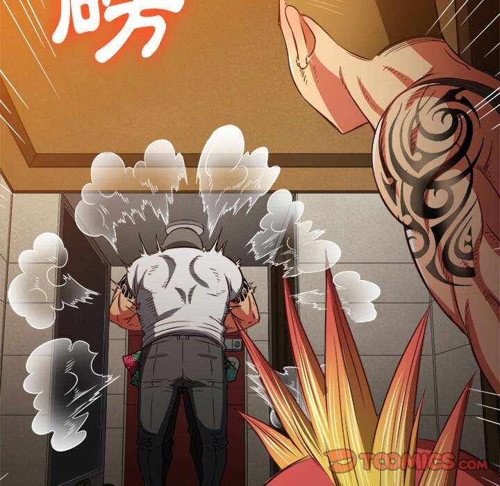 第30张