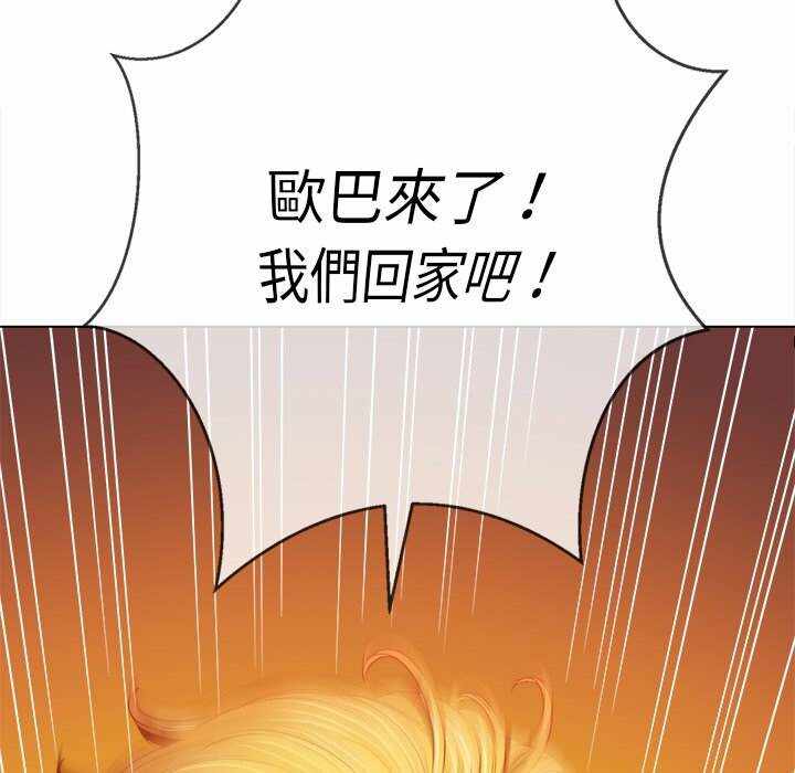 第45张