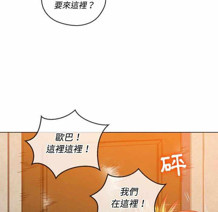第50张