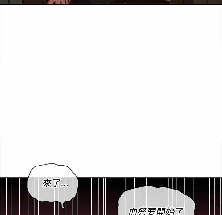 第52张