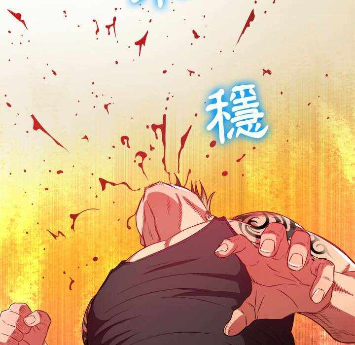 第62张