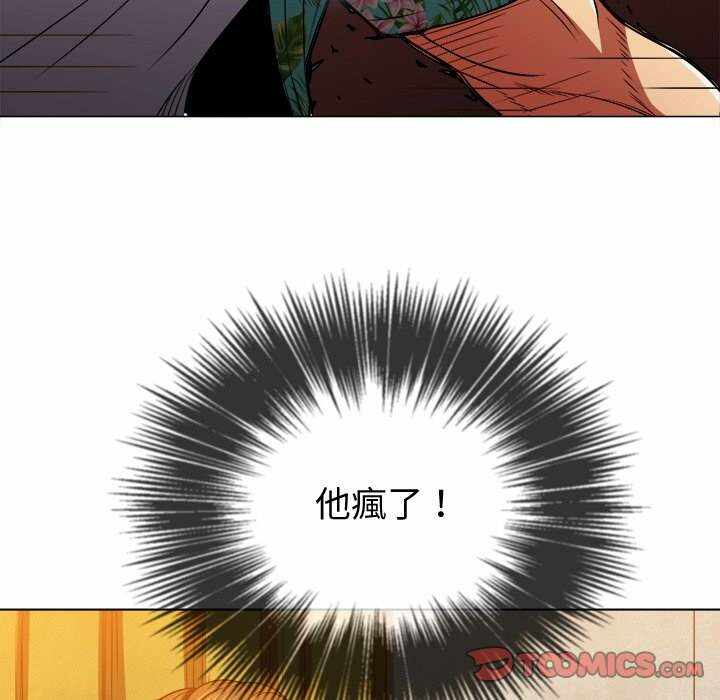 第44张