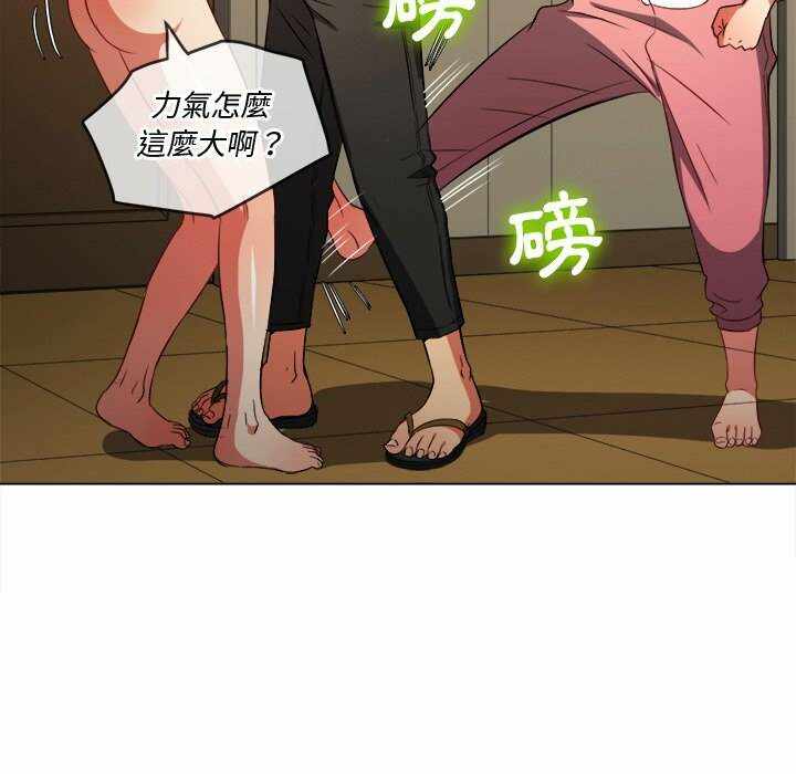 第57张