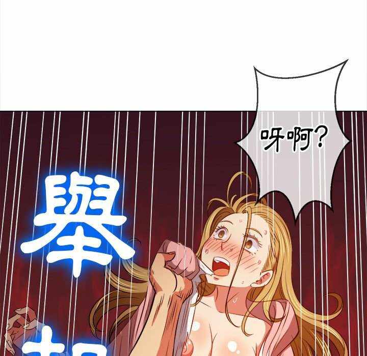 第67张