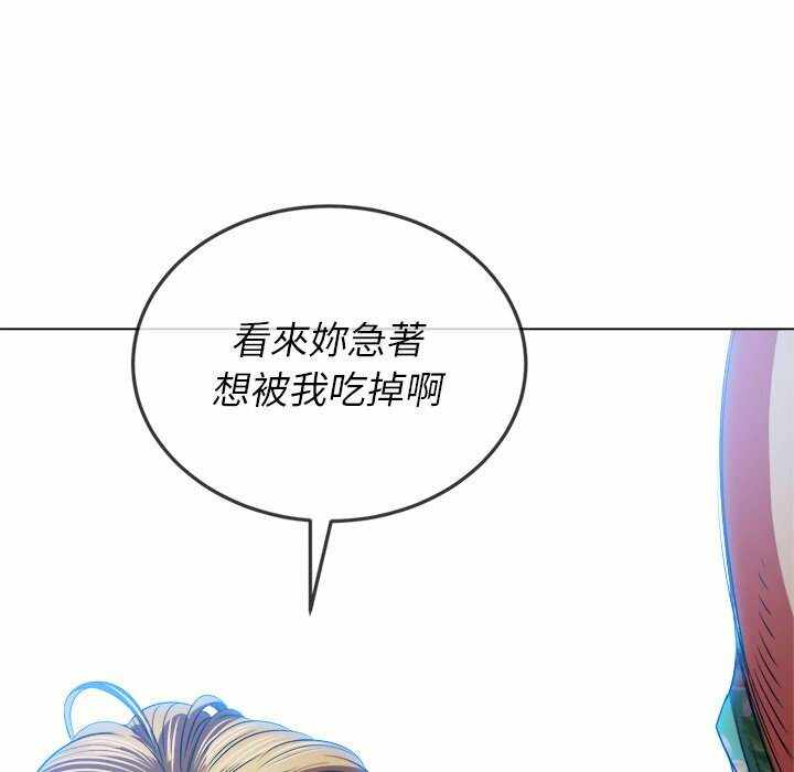 第78张