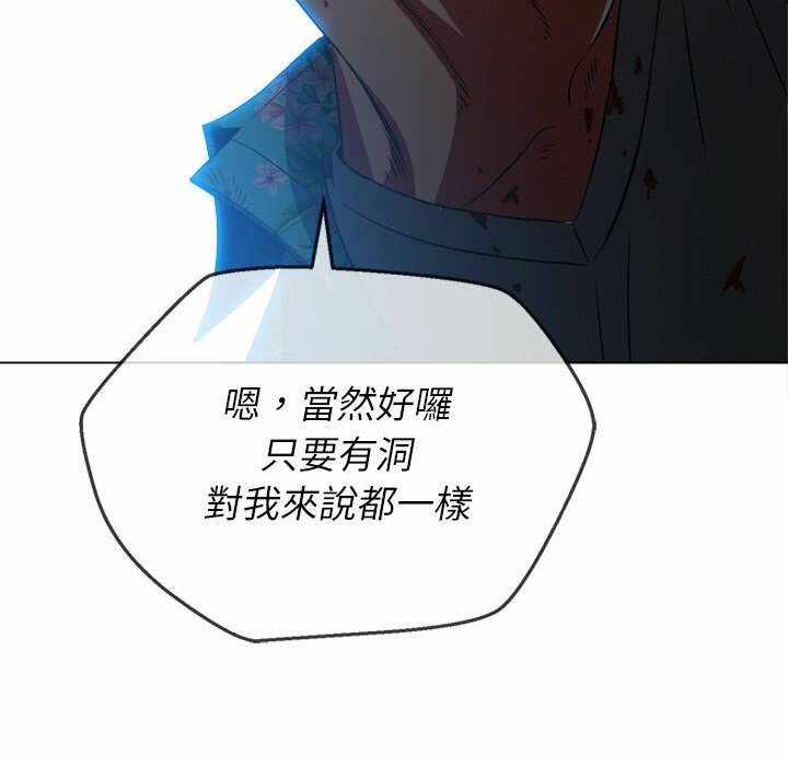 第83张