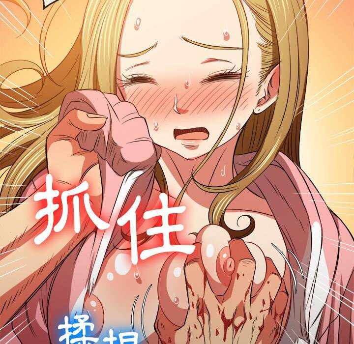 第86张