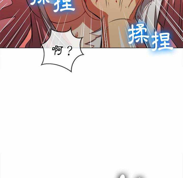 第88张