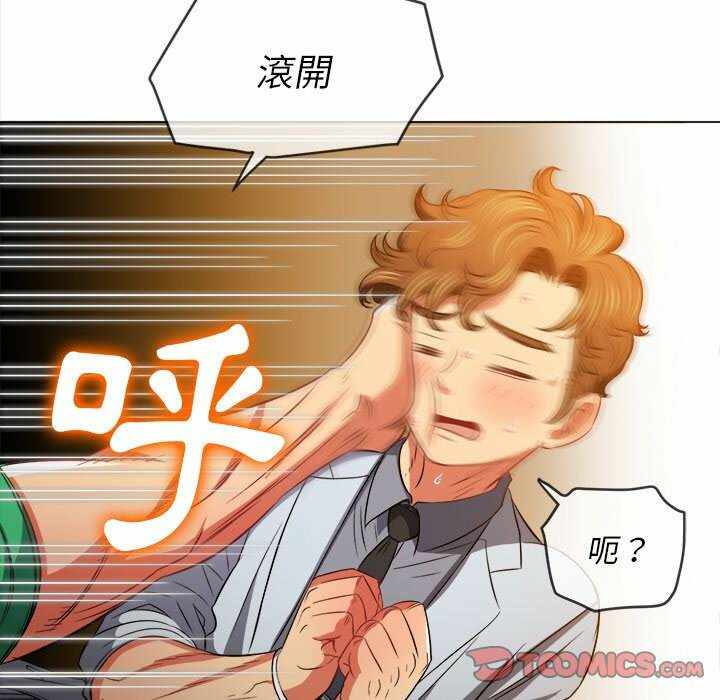 第98张