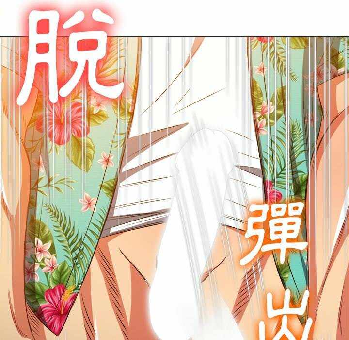 第106张