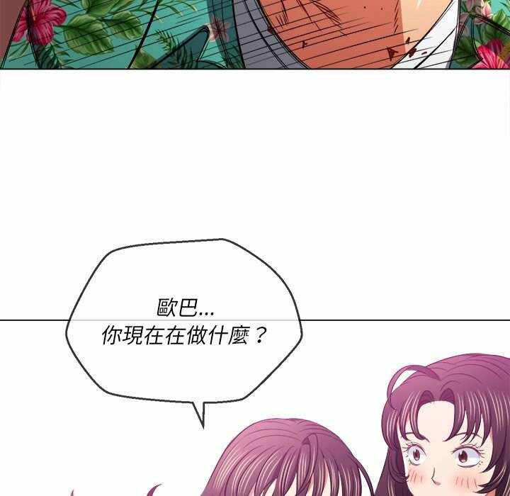 第118张