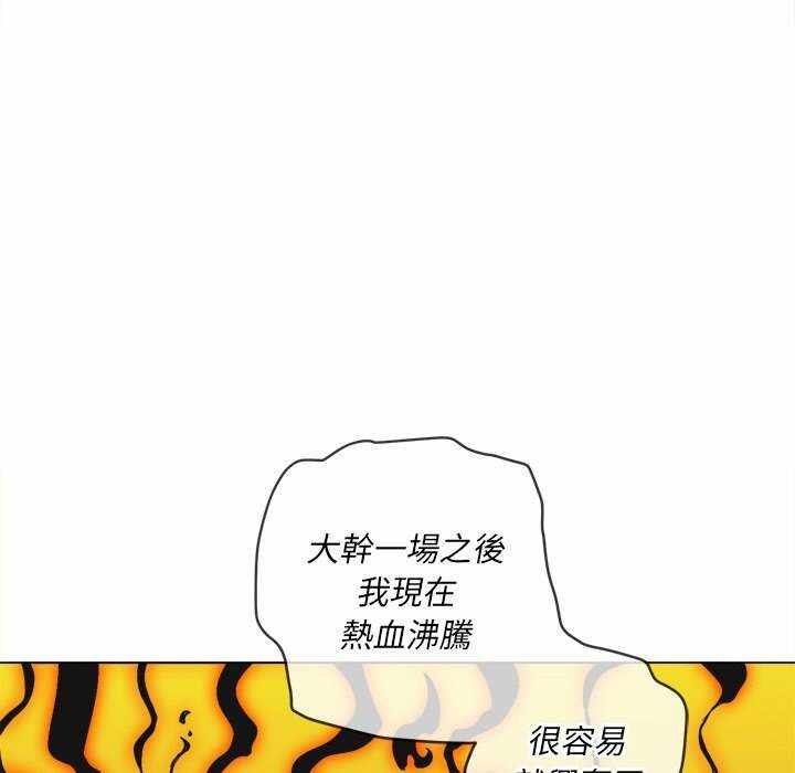 第131张