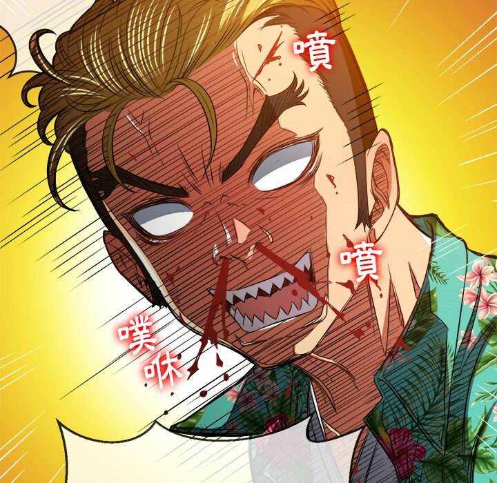 第138张