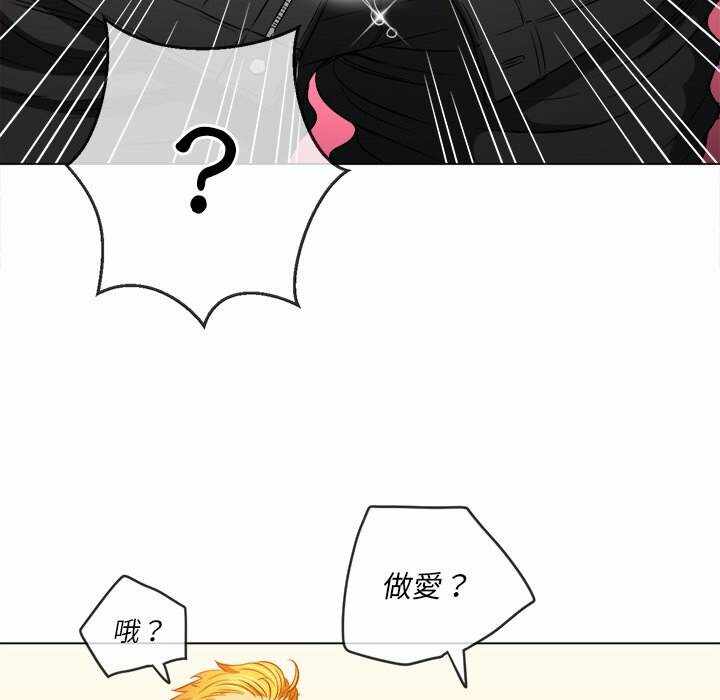 第144张