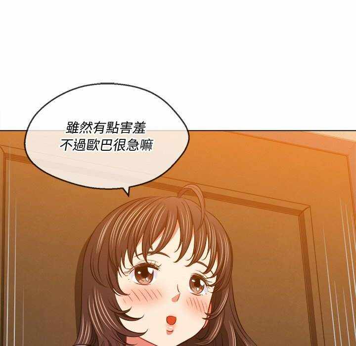 第14张