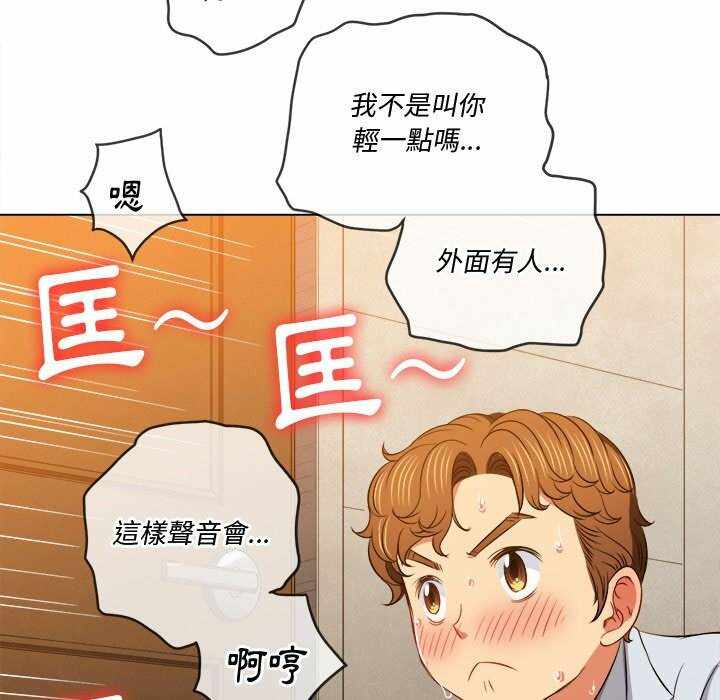 第30张