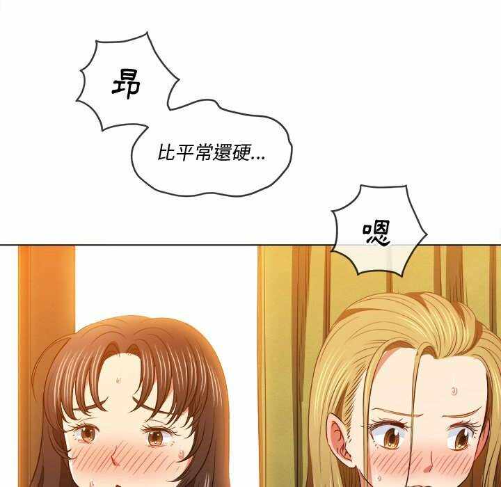 第35张