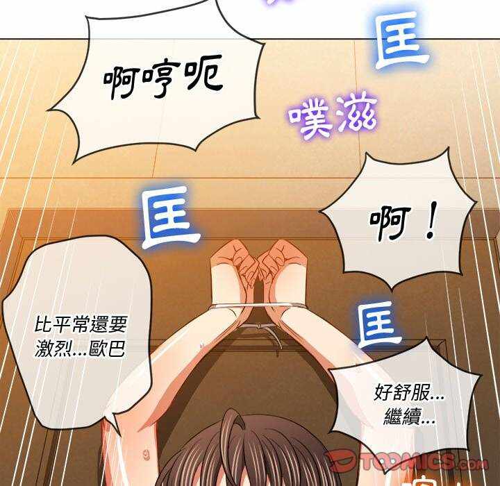 第40张