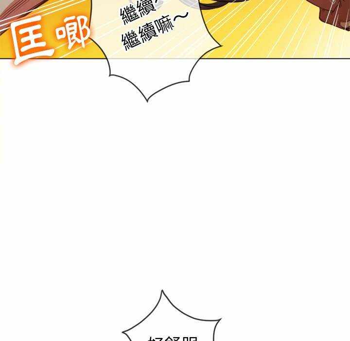 第56张