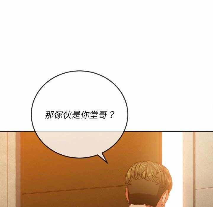 第63张