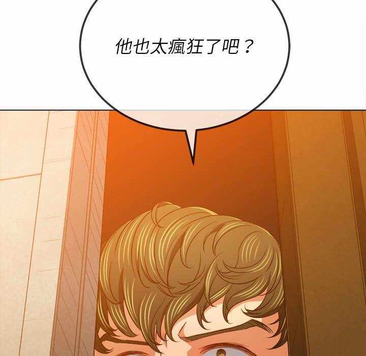 第69张