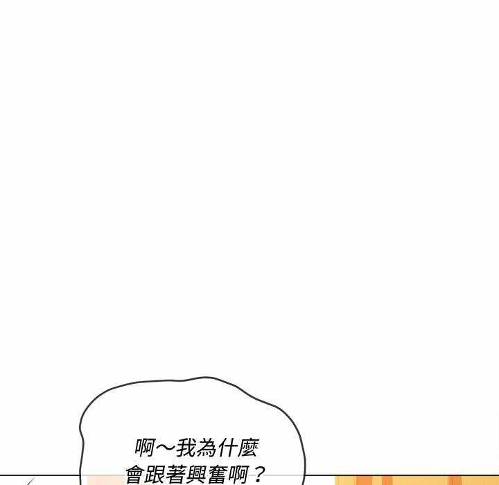 第75张