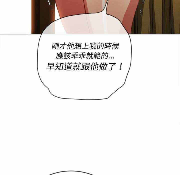 第81张