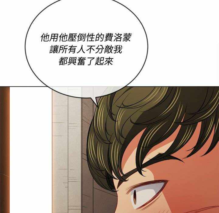 第82张