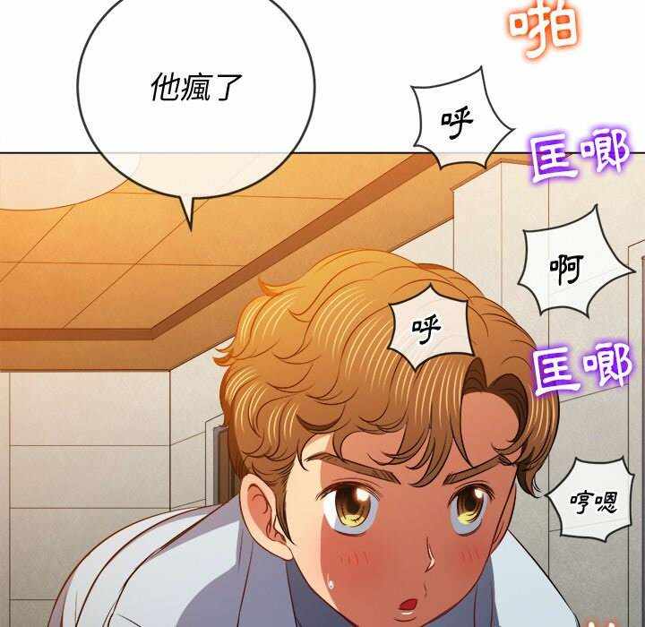 第89张