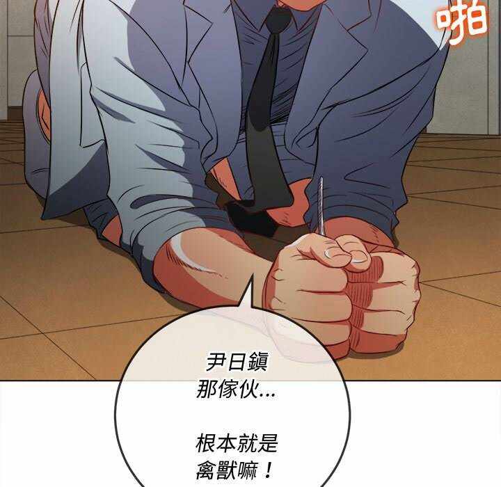 第90张