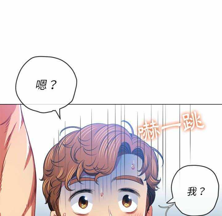 第124张
