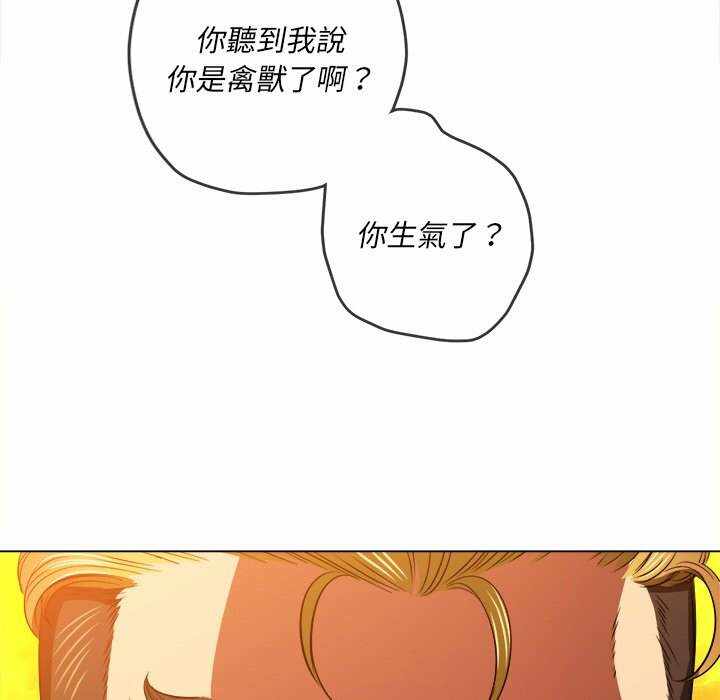 第128张