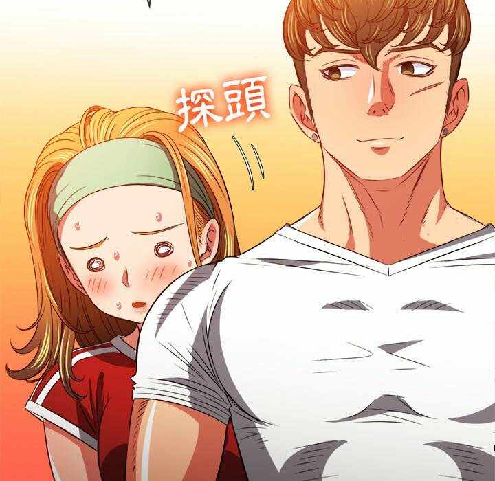 第143张