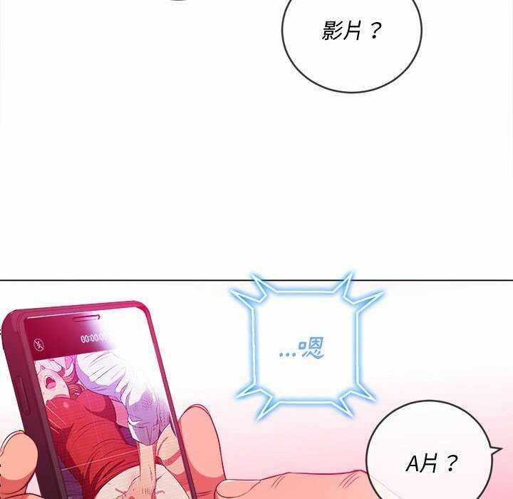 第53张