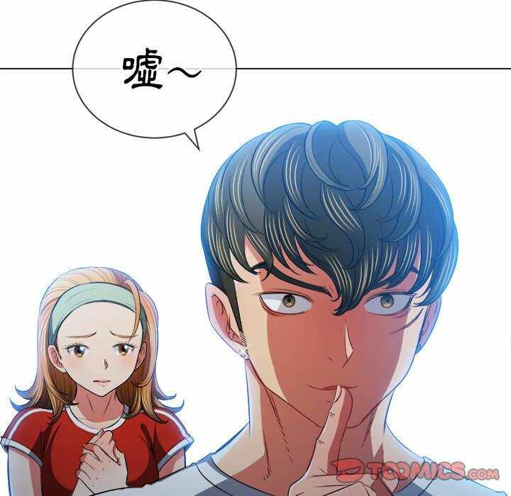 第74张