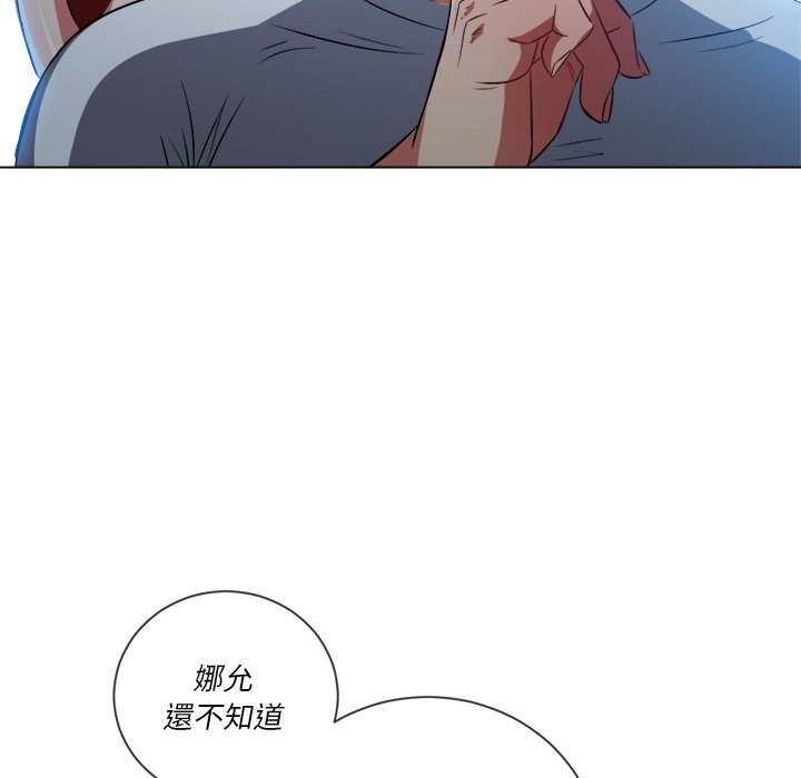 第76张
