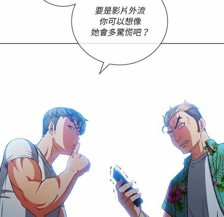 第78张