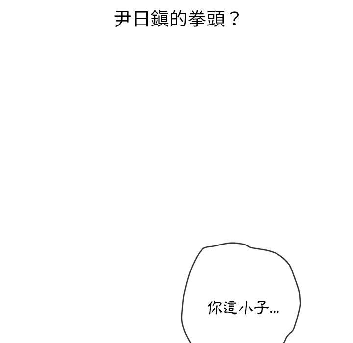 第102张
