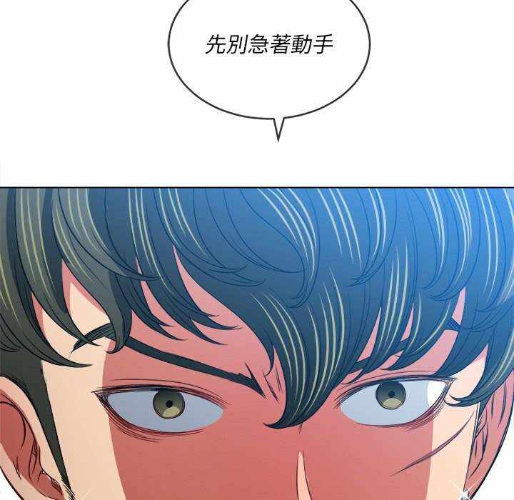 第108张