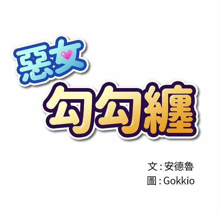 第115张