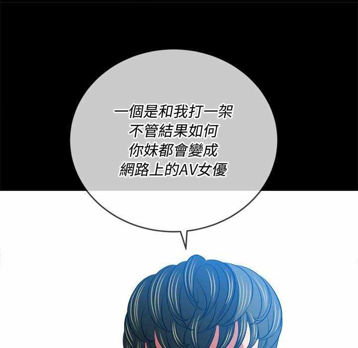 第157张