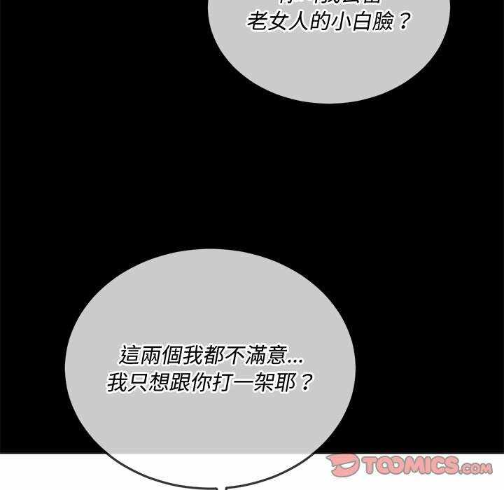 第3张