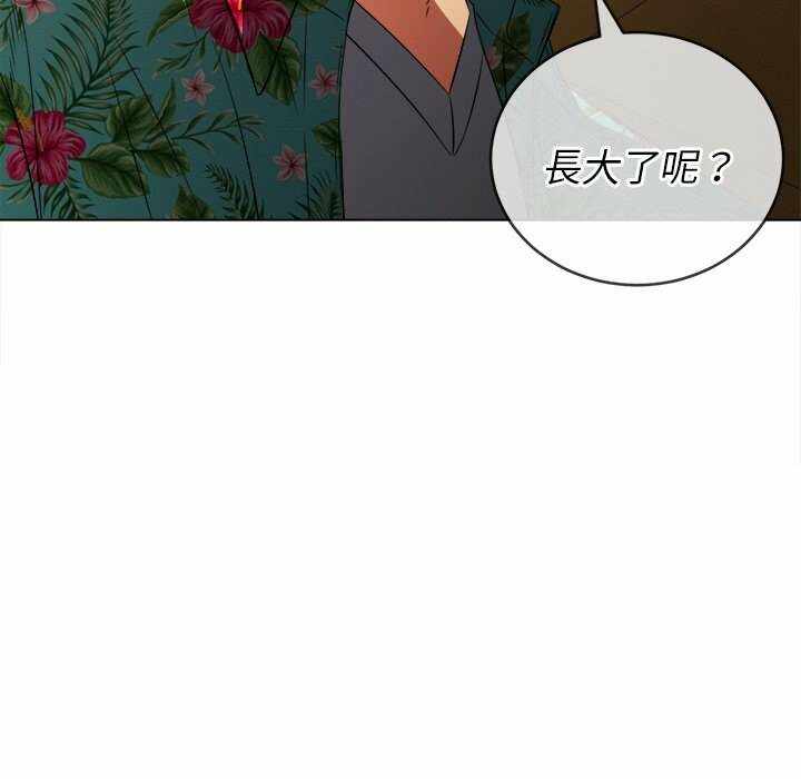第57张