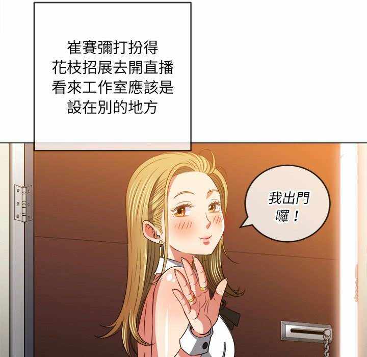 第72张
