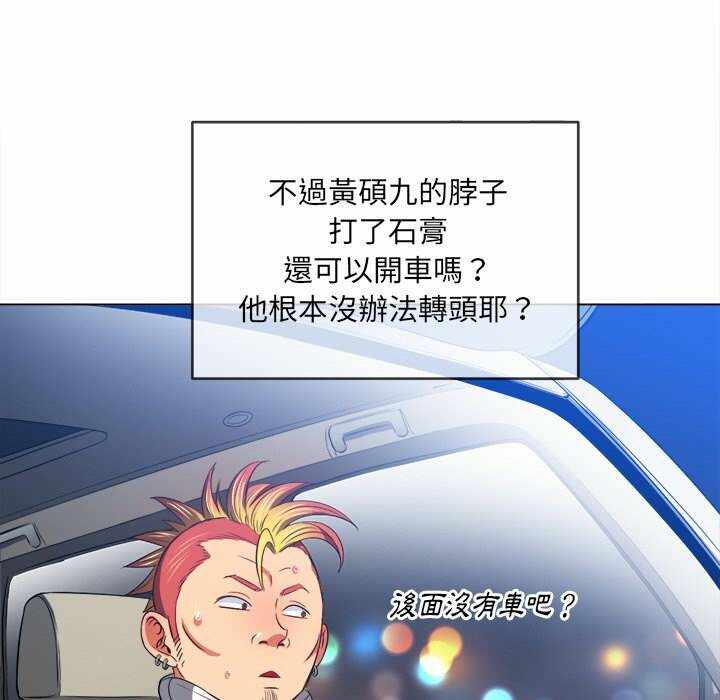 第77张