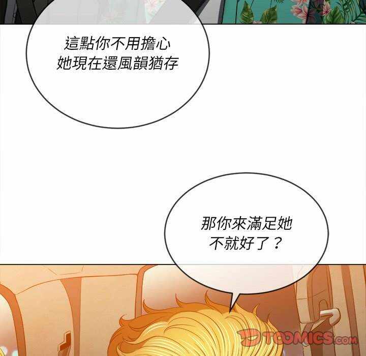 第89张
