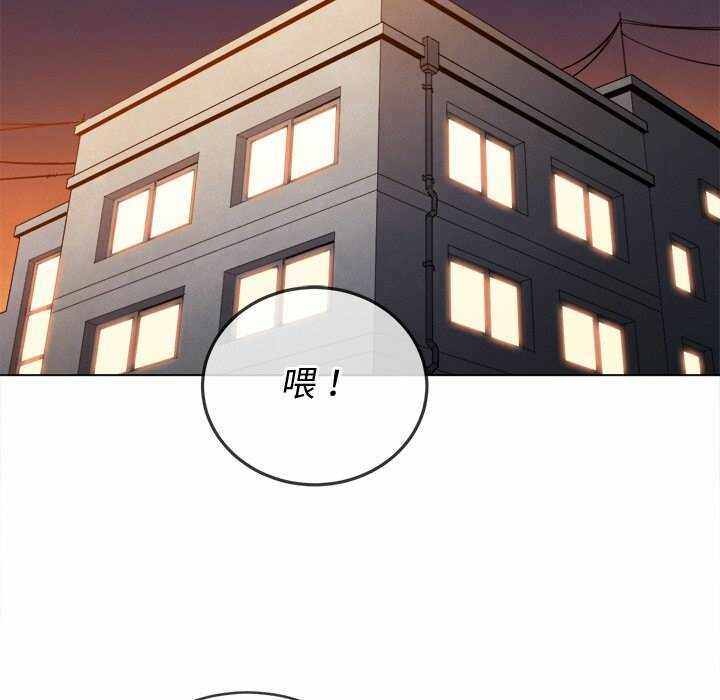 第99张