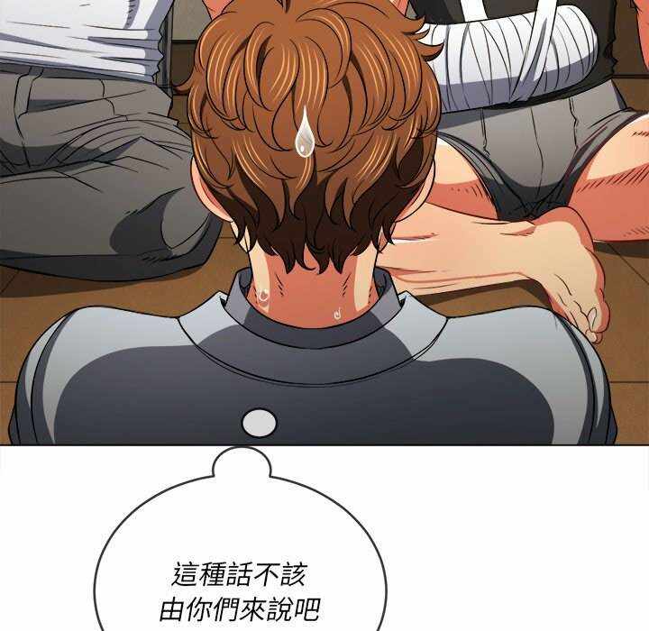 第114张